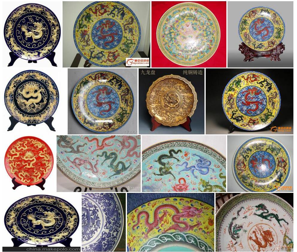 九龙盘Aspidistra-lurida图片